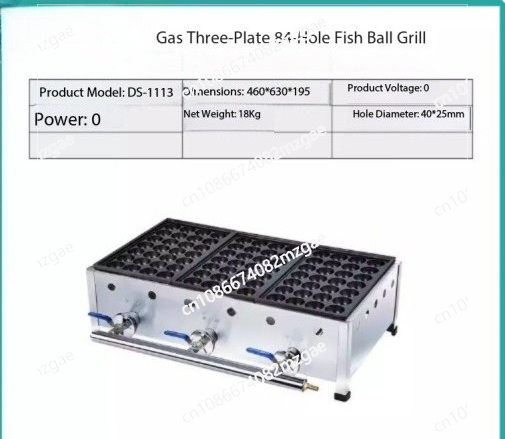 Fishball Oven Takoyaki Fish Pe - огляд і ціна Takoyaki Grill Plate
