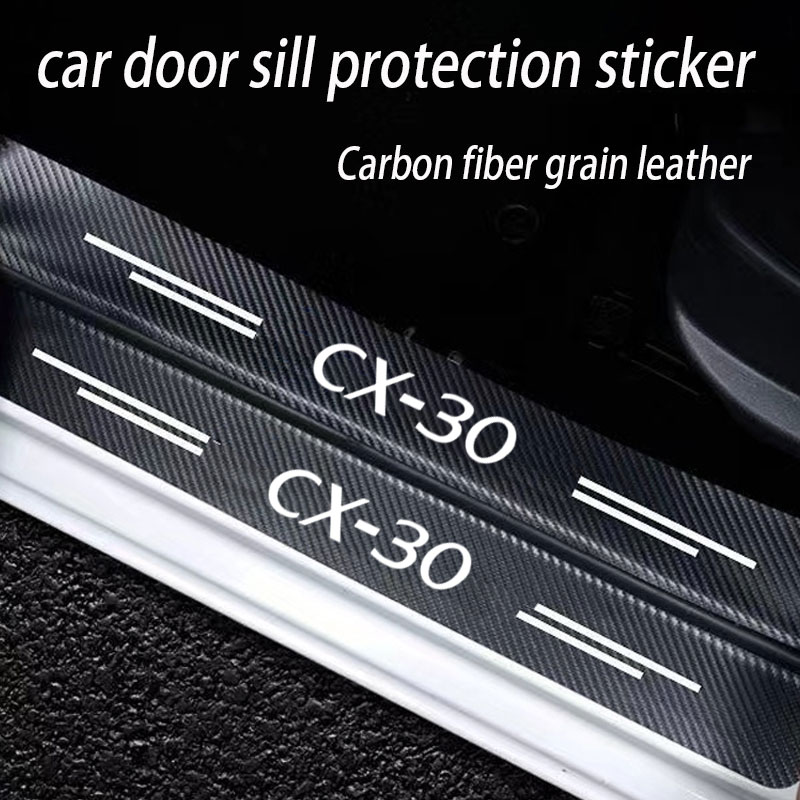 Car Door Sill Guard Plate Thre - огляд і ціна Crepe Pan Carbon