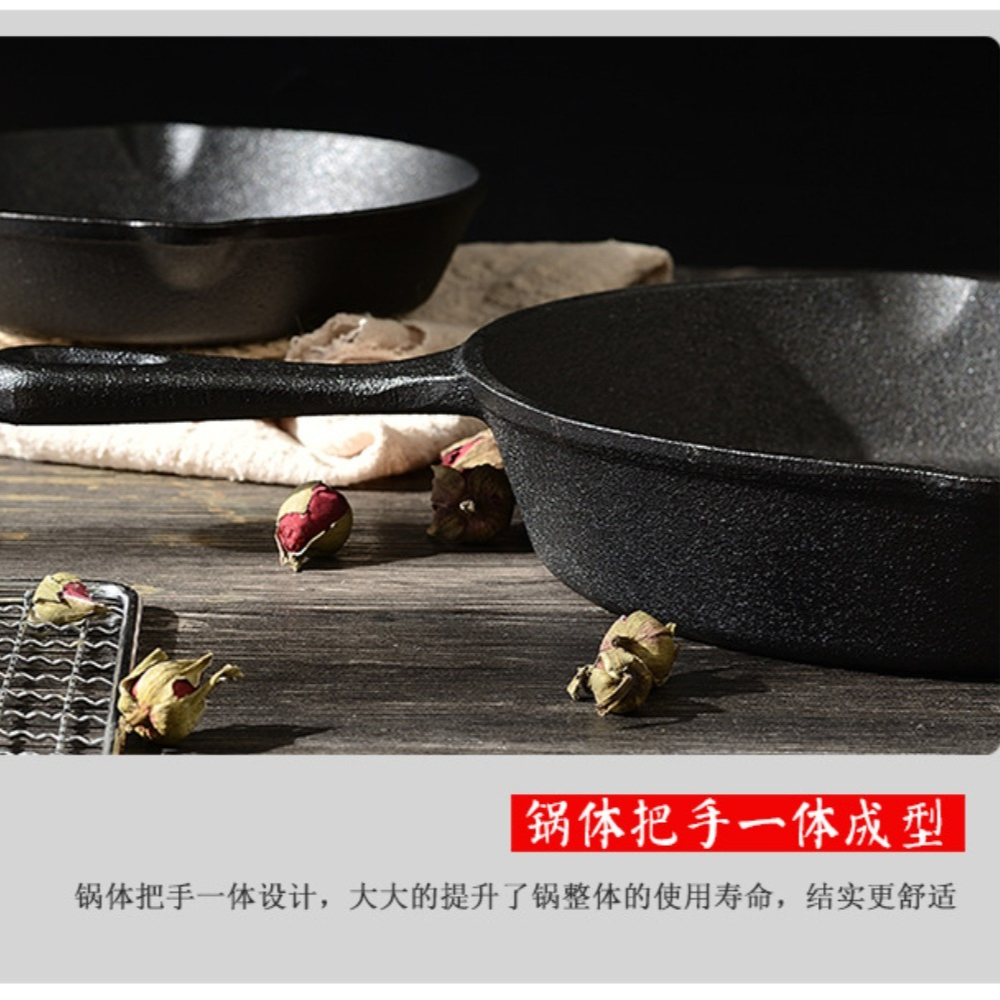Cast Iron Uncoated Frying Pan  - огляд і ціна Cast Iron Corn